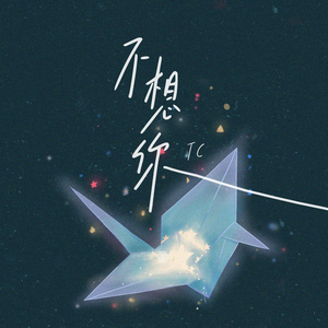 虐手指奴欧美调教
