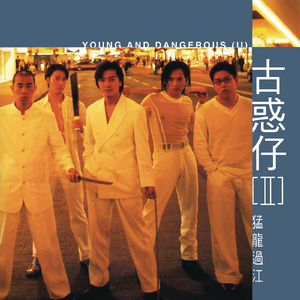 虐手指奴欧美调教
