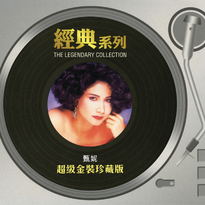 虐手指奴欧美调教
