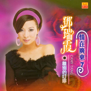 虐手指奴欧美调教
