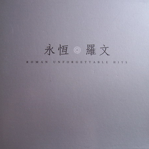 虐手指奴欧美调教
