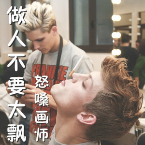 虐手指奴欧美调教
