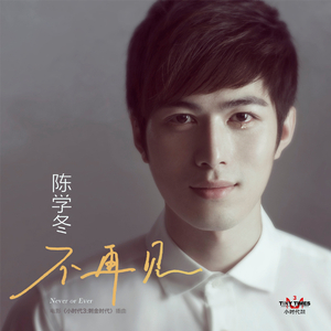 虐手指奴欧美调教
