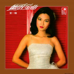 虐手指奴欧美调教
