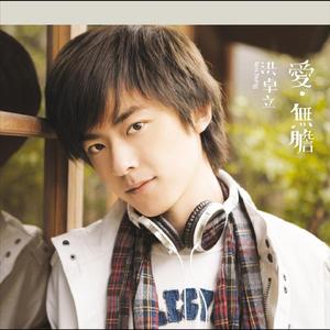 虐手指奴欧美调教
